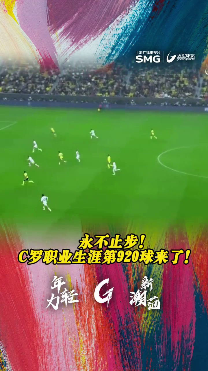 ayx games-C9带队取胜！，德罗巴重要时刻出色防守赛场气氛高涨-ayx games