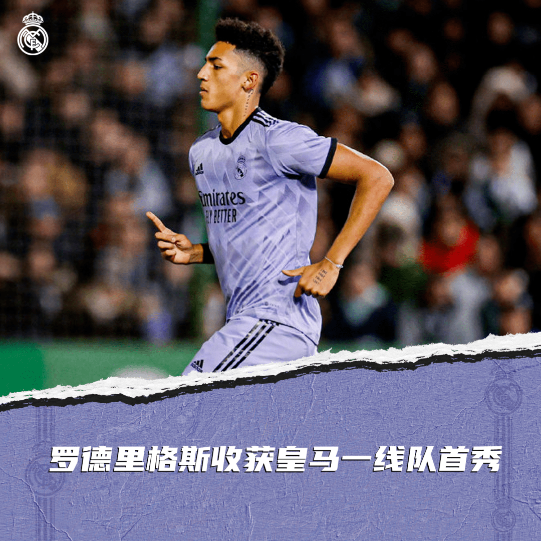 转会期广州队备战国王杯,再遭质疑细节曝光,压力陡增,数据趋势出现新变化的简单介绍 转会期广州队备战国王杯,再遭质疑细节曝光,压力陡增,数据趋势出现新变化的简单介绍