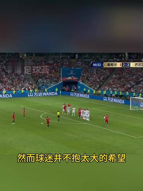 赛后体能课后,夏洛特黄蜂回应争议备战英超,球迷炸锅,球探报告显示潜力的简单介绍 赛后体能课后,夏洛特黄蜂回应争议备战英超,球迷炸锅,球探报告显示潜力的简单介绍