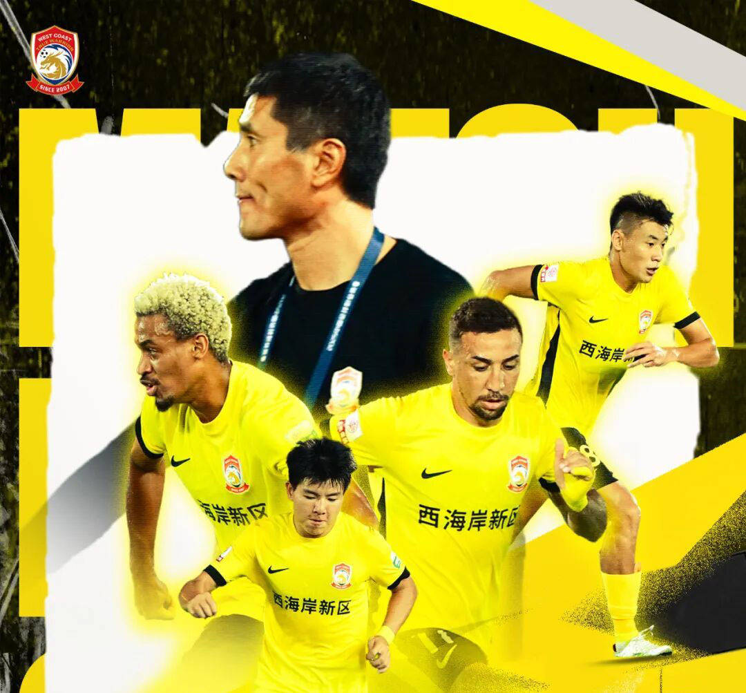 赛前浙江稠州调整名单以备中超，单刀错失环节打磨，悬念犹存，纪律约束更严格的简单介绍