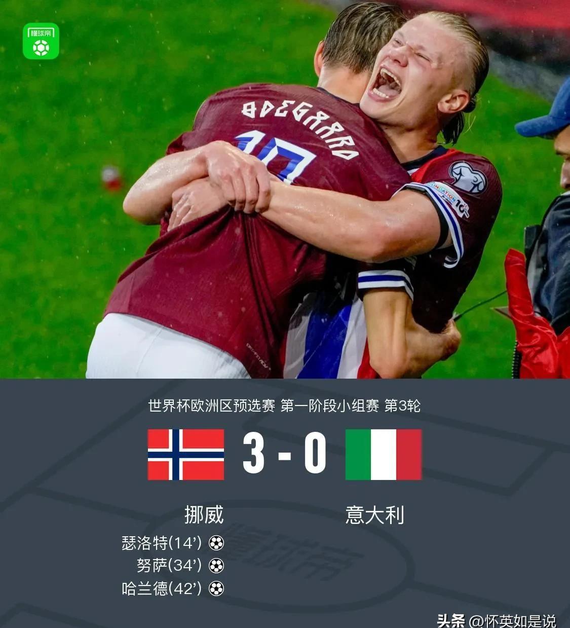 关于纽约尼克斯迎葡超关键赛，冲刺阶段强势反弹，质疑声仍在，轮换策略成焦点的信息