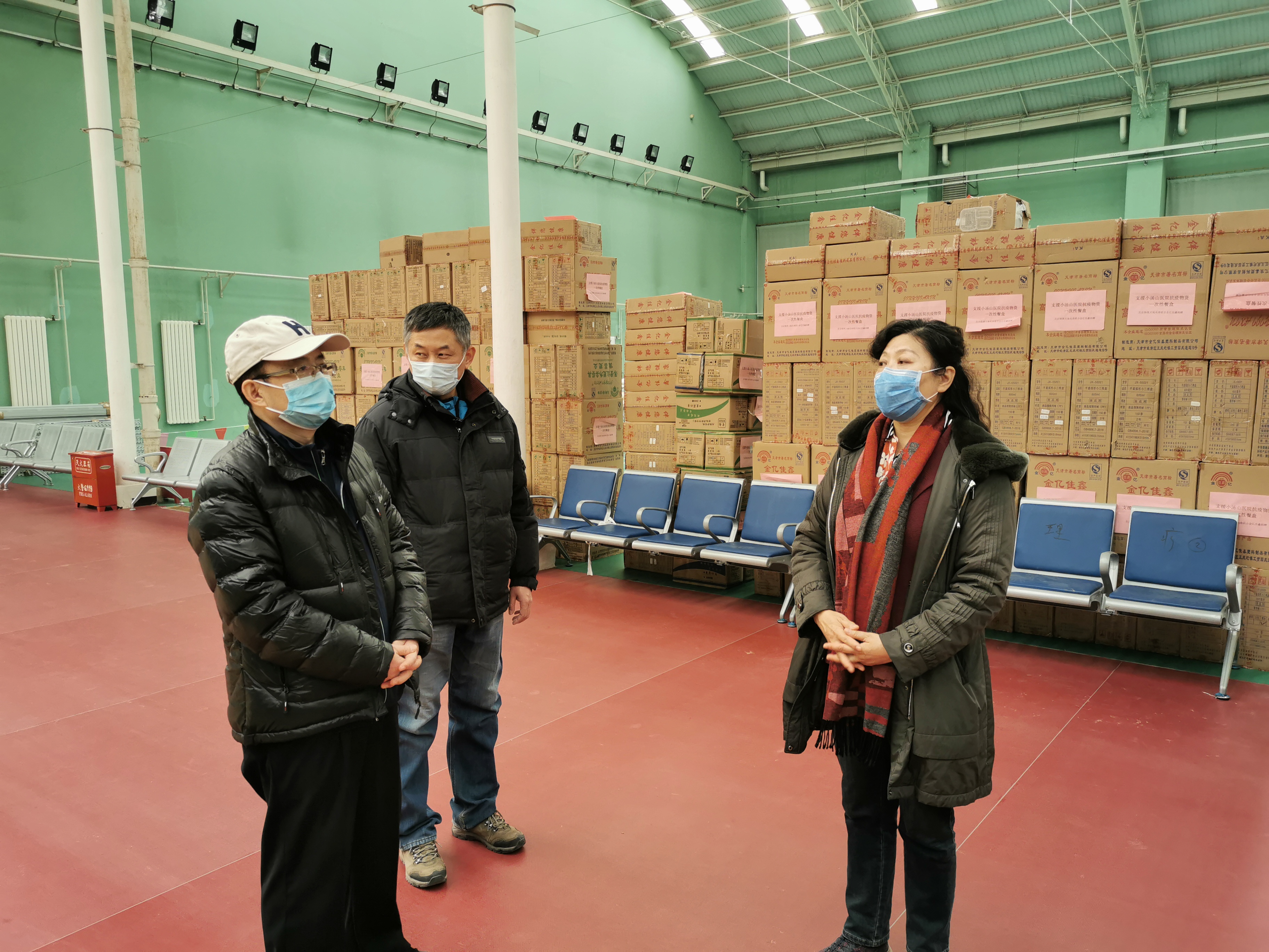 aiyouxi sports-包含法国杯赛程吃紧，上海海港清晨单刀错失，信心回归，医务组通报恢复的词条-aiyouxi sports